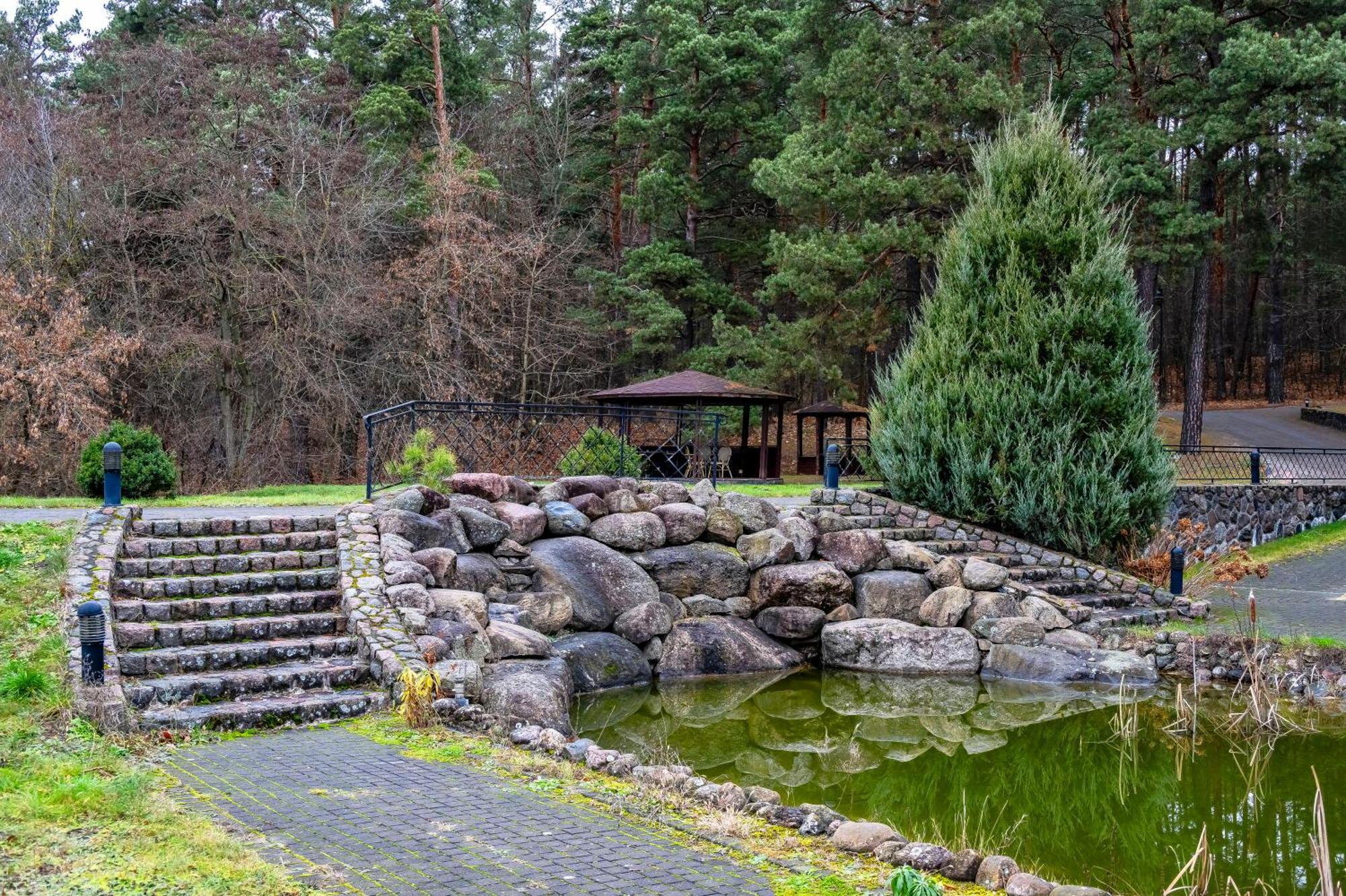 Park Вильнюс